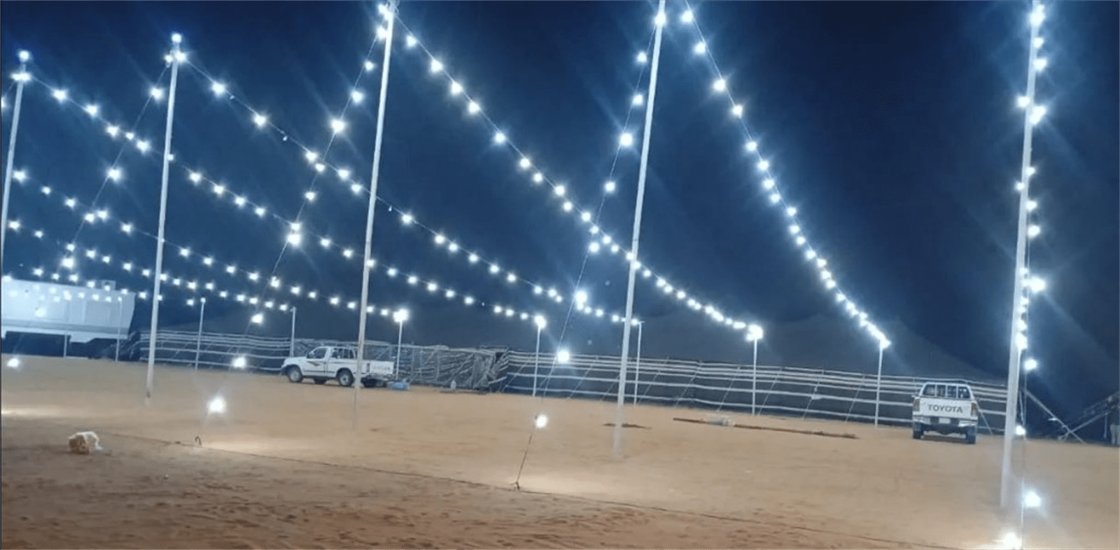 طاولة ضيافة خارجية