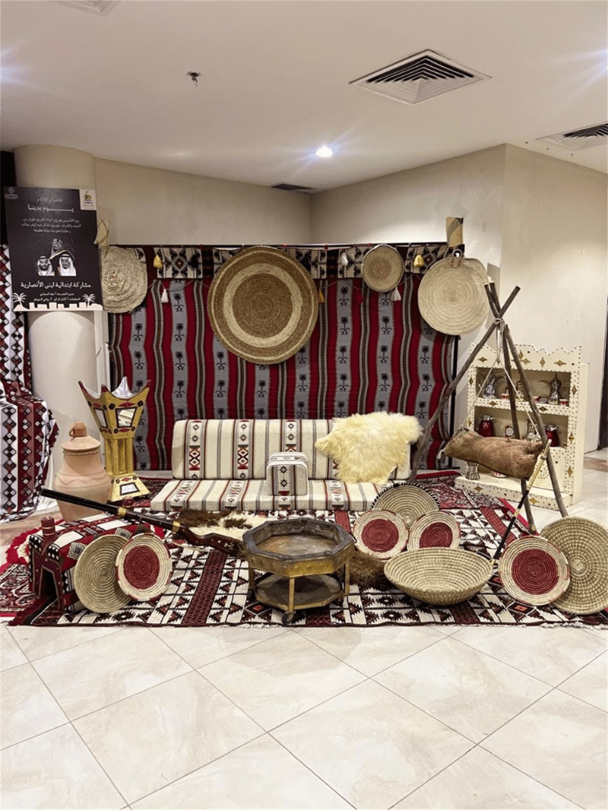 ركن تراثي ليوم التأسيس